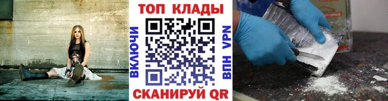 Наркошоп купить Каннабис  КЕТАМИН  Гашиш  Мефедрон  Кимовск