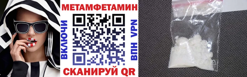 Amphetamine VHQ  Купить где  Кимовск 