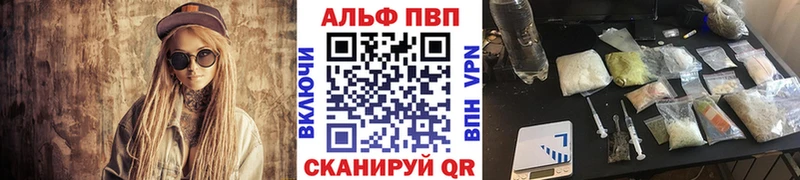 Купить  Кимовск  А ПВП СК 