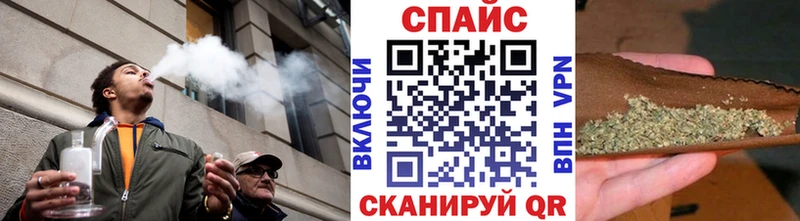 Бутират оксана  Купить  Кимовск 