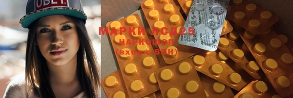 mix Новокубанск