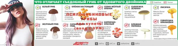 мдма Новодвинск