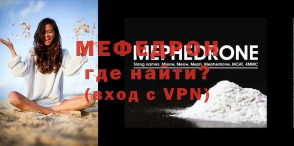гашиш Новозыбков