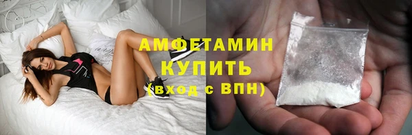 mix Новокубанск