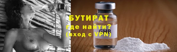 mix Новокубанск