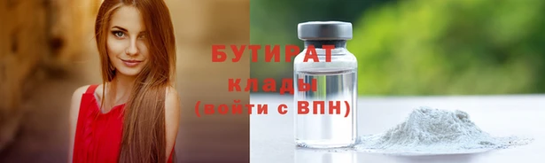 mix Новокубанск