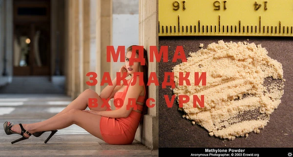 мдма Новодвинск