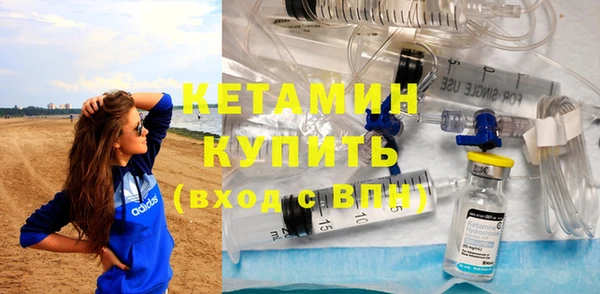 гашиш Новозыбков