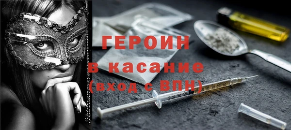 mix Новокубанск