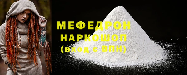 гашиш Новозыбков
