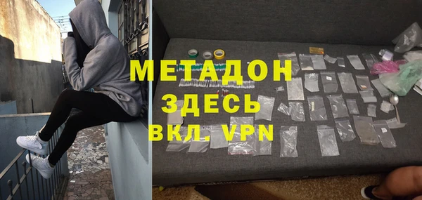 mix Новокубанск