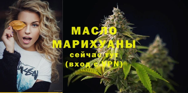 гашиш Новозыбков