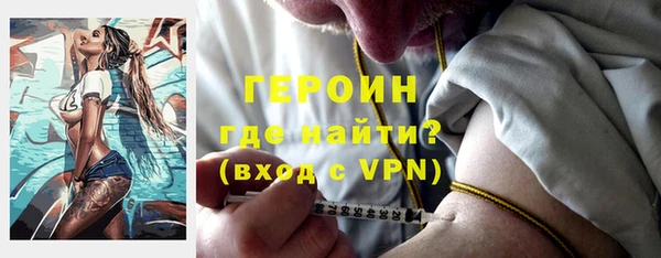 mix Новокубанск